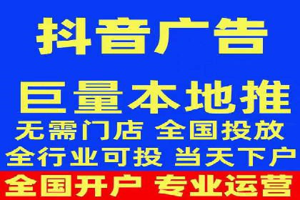 竞价推广公司经典案例：打造行业领先的广告投放效果